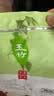九芝堂玉竹湖南邵阳养阴润燥生津止渴麦冬搭配泡水煲汤秋冬清润中药饮片正品150g/袋 实拍图