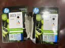 惠普（HP）803原装黑彩套装墨盒 适用hp deskjet 1111/1112/2131/2132/2621/2622打印机 实拍图