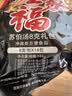 苏伯蛋花汤 6口味速食汤蛋花汤 紫菜番茄白菜菠菜鲜蔬芙蓉全家福套餐 实拍图