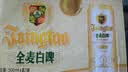 青岛啤酒（TsingTao）精酿全麦白啤 浓郁麦香古法酿造500ml*12罐 整箱装 实拍图
