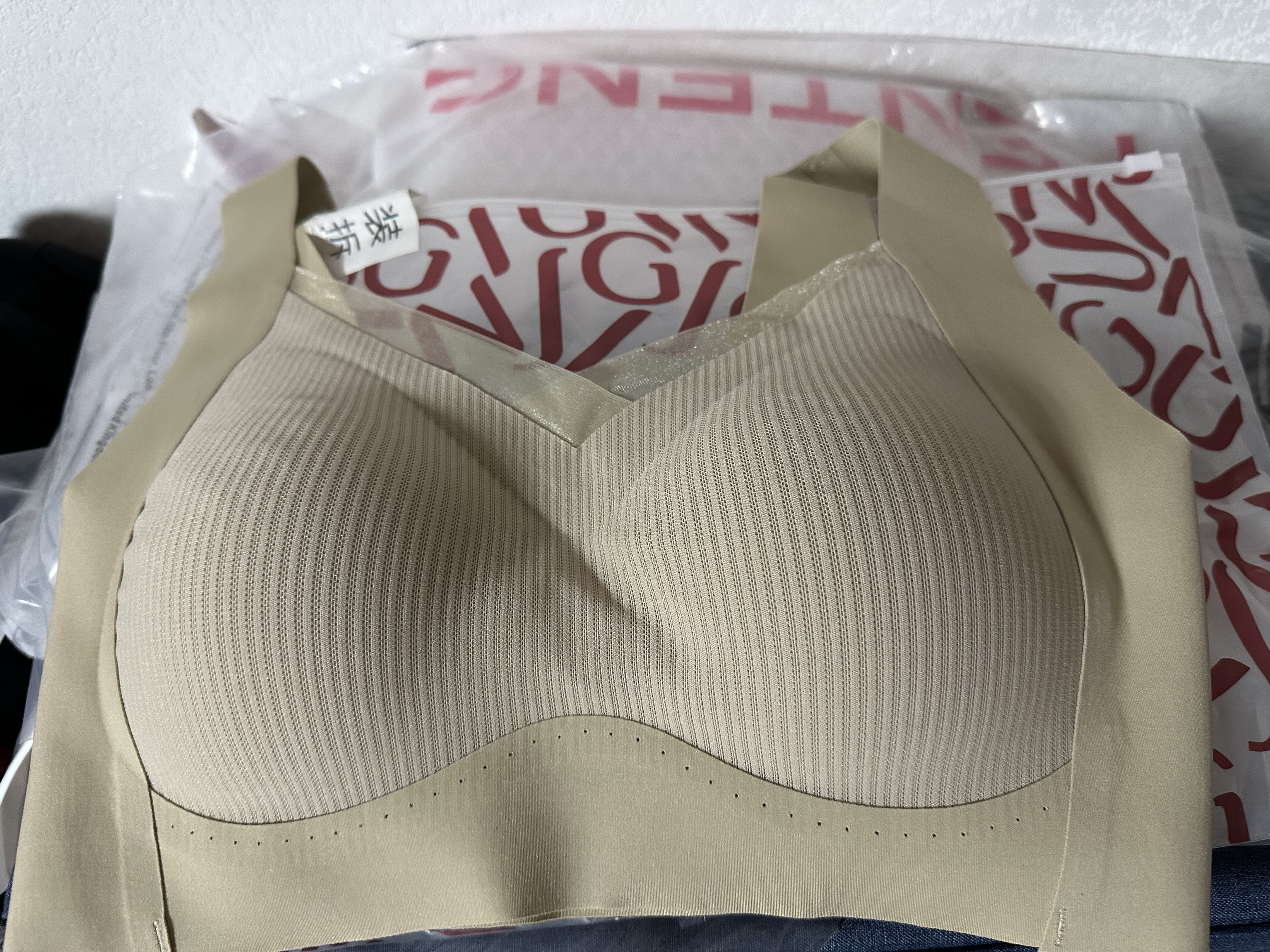 古今（GUJIN）提拉固定杯聚拢文胸女大胸显小内衣薄软支撑无痕美背棕L 实拍图