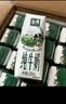 蒙牛特仑苏沙漠有机纯牛奶250ml*10盒  4.0g蛋白 乌兰布和专属礼盒 实拍图