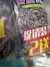 妙洁 钢丝球刷子家用厨房易清洁钢丝刷强力去垢去油污 共15只 实拍图