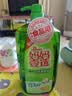 妈妈壹选餐具净2kg柚子金桔 洗洁精A类食品用果蔬清洗剂宝宝用洗涤灵洗碗 实拍图