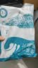 钓鱼记免浆黑鱼片2斤 (4袋*250g) 生鱼片酸菜冷冻火锅食材 生鲜 实拍图