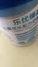 贝因美（Beingmate）CBP儿童成长奶粉 高钙DHA乳铁蛋白叶黄素维生素DK学生奶粉800g 实拍图
