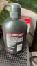 养元青洗发水云南白药柔顺控油蓬松植物生姜洗头膏洗发露500ml 实拍图