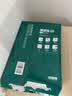 得力（deli）珊瑚海A4打印纸 70g400张*5包一箱 双面打印复印纸 整箱2000张ZF381【销冠系列】 实拍图