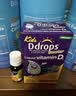 Ddrops滴卓思 液体钙镁锌30条/罐+维生素D3滴剂600IU小样 0.5ML/瓶 实拍图