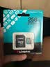 金士顿（Kingston）256GB TF（MicroSD）存储卡 内存卡U3 V30 A2 4K适配大疆Pocket 4/Action 6/无人机/运动相机/监控 实拍图