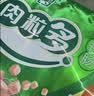 金锣精品肉粒多火腿肠礼盒装1.68kg/盒 纯肉礼盒河南山东送礼泡面搭档 实拍图