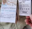 无印良品A类被子抗菌大豆被加厚春秋冬被芯宿舍单人空调被150*200cm5斤 实拍图