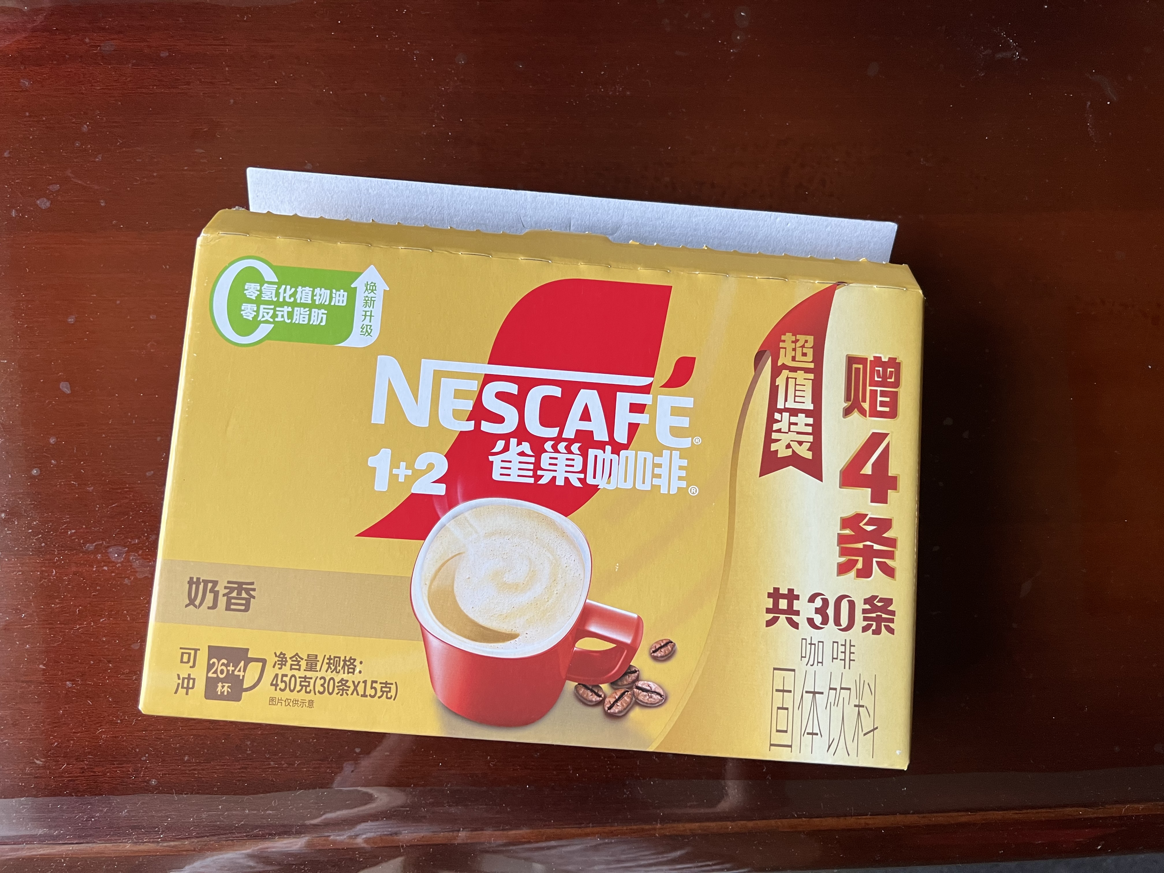 雀巢（Nestle）咖啡粉1+2奶香速溶三合一冲调饮品30条450g 实拍图