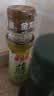 金龙鱼藤椒油100ml鲜椒萃取 麻椒油麻油 米线麻辣烫调料 调味川渝风味 实拍图