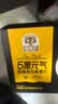 穗格氏5黑即食混合燕麦片35g*30条 学生早餐冲泡代餐独立装谷物麦片礼盒 实拍图