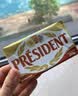 总统（President）法国进口发酵动物淡味黄油块200g无添加盐 实拍图