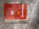 易利丰（elifo）送36贴纸 中国国庆小国旗手持小红旗手摇旗杆8号10面带杆14*21cm小五星红旗帜小旗子装饰儿童手拿 实拍图