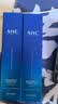 AHC【章昊同款】B5玻尿酸水乳洁面护肤品套装护肤品生日礼物送女友 实拍图