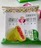 潘祥记4口味鲜花饼礼盒 云南特产零食糕点点心饼40枚2斤中秋送礼 实拍图
