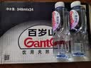 景田百岁山 饮用天然矿泉水 348ml*24瓶整箱装 会议办公饮用水 实拍图