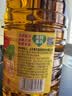 鲁花【保真菜籽油】低芥酸特香菜籽油 2L 物理压榨【京东品酒会同款】 实拍图