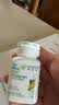 安利（Amway）纽崔莱小麦胚芽油营养胶囊维生素E油45粒/瓶 实拍图
