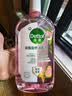 滴露（Dettol）衣物消毒液自然香氛除菌液除螨 48h留香1000ml*1灭活甲流病毒H3N2 实拍图