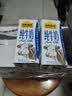 认养一头牛纯牛奶250ml*15盒 3.3g蛋白牛奶整箱 京东自营 家庭囤货 礼盒装 实拍图