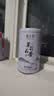 春上早茉莉花茶 2026新茶浓香型茉莉毛尖特级飘雪送礼礼盒茶叶罐装125g 实拍图