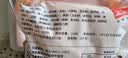 金路易美食艺术家雪花大鸡排 米香原味 2斤1000g 油炸香酥鸡柳半成品夜宵速冻小吃 实拍图