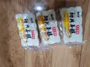 云山半切片年糕400g*3袋炒年糕宁波水磨年糕速食火锅伴侣劲道Q弹烧烤 实拍图