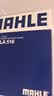 马勒（MAHLE）高风量空调滤芯滤清LA516(适用6代7代凯美瑞卡罗拉雷凌RAV4汉兰达 实拍图