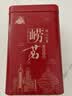 崂茗崂山红茶2026新茶叶春茶蜜香茶叶罐装山东青岛特产正宗浓香崂山茶 200g（买1罐送1罐，共200g） 实拍图