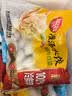 思念【田曦薇同款】灌汤升级冷鲜肉猪肉白菜水饺1kg约60只早餐饺子 实拍图