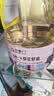 金掌门食用油 葵花籽油1.8L 压榨一级 充氮保鲜 富含维生素E 实拍图