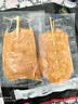 大希地奥尔良调味里脊肉串2.4斤 肉片 手抓饼烧烤空气炸锅食材儿童早餐 实拍图