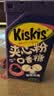 酷滋（Kiskis）闪闪盒柚子味20g/盒 无糖薄荷糖 清新口气 方便携带 润喉糖 实拍图