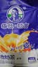 塔拉·额吉蒙古咸味牛乳奶茶400g 京东专供 实拍图