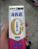 蒙牛新养道无乳糖脱脂牛奶 250ml*12盒 好吸收0脂肪3.2g/100ml蛋白质 实拍图