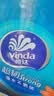 维达（Vinda）抽纸【孙颖莎推荐】超韧3层130抽*24包S码 纸巾卫生纸 餐巾纸整箱 实拍图
