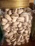 良品铺子美国进口开心果500g坚果罐装干果家庭囤货休闲零食年货团购送礼 实拍图