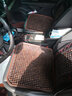 车优友 汽车坐垫 夏季免漆菩提子座垫 夏天透气凉座垫 木珠后方垫 黑咖色-前排2片+后排1片+腰靠2个 宝马3系帕萨特奥迪A4L奔驰A级C级 实拍图