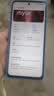 摩托罗拉 联想moto g100s 高刷LCD护眼屏 7000mAh大电池 多功能NFC 应用六开 8GB+256GB 海蓝 四年质保 实拍图