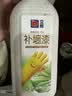 立邦开学季墙面修复补墙漆防水滚筒去污神器翻新荷净乳胶漆白色500g 实拍图