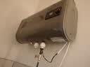 国美【免费上门安装】热水器电热水器一级能效洗澡家用速热储水式出租屋超薄扁桶 60L 3200W 镁棒免换+8倍增容+双防电墙 实拍图