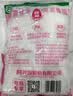 莲花味精1000g 【0添加 纯粮酿造99%高纯度】 家用小餐饮 厨房调料 实拍图
