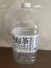 农夫山泉饮用山泉天然水（泡茶用）直播推荐 武夷山泉水泡茶水4L*4桶 整箱 实拍图