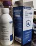 Dr.HillGod冰醋酸涂剂30%冰醋酸溶液灰指甲抗医i真菌专用感染脱甲坏甲250ml 实拍图