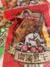 好巴食南溪豆干 四种口味高蛋白家庭囤货零食1001g（约40包） 实拍图
