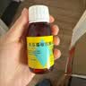 3盒装【原研药】[尔可芬] 美芬那敏铵糖浆 60ml/盒 实拍图
